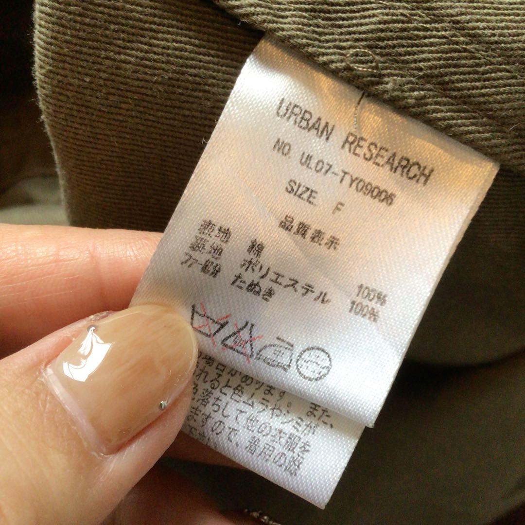 y2k 00s archive グランジ森ガール　モッズコート　平成ギャルお兄系