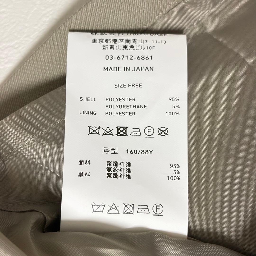 極美品★UNITED TOKYO カーブアシメショートジャケット ベージュ F