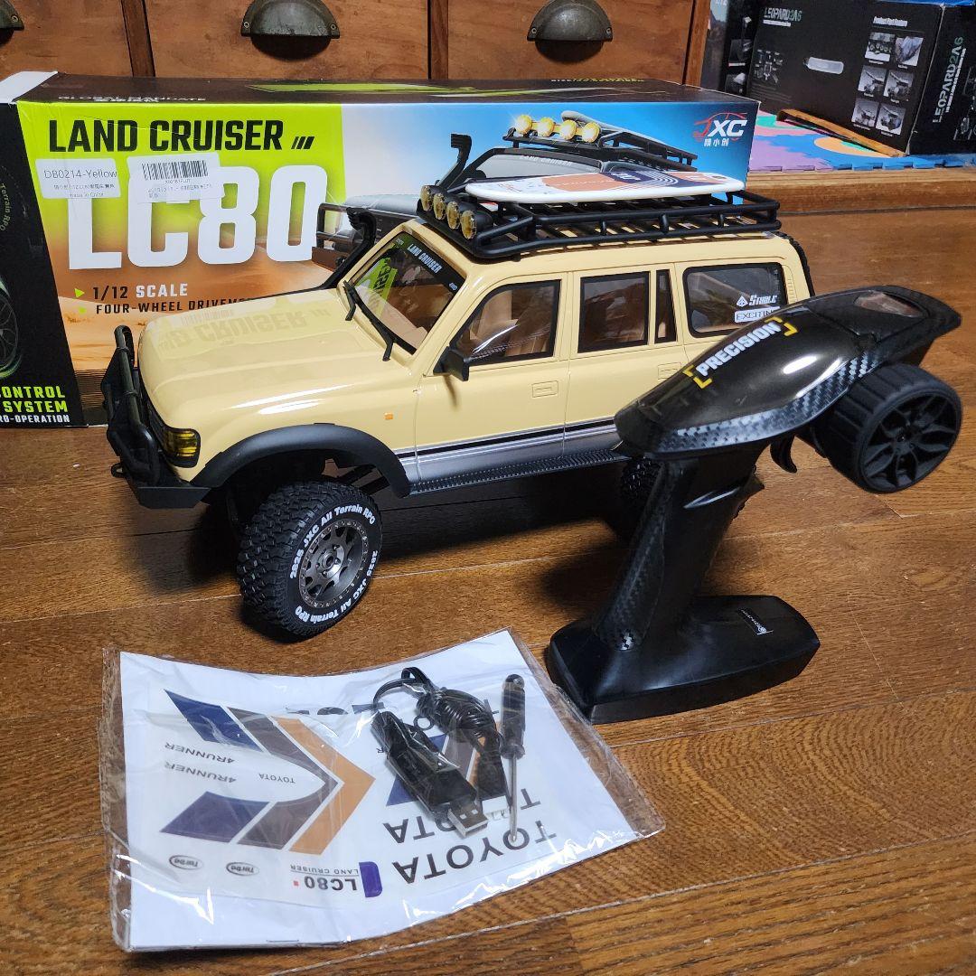 【極美品】トヨタ ランドクルーザー LC80 1/12
