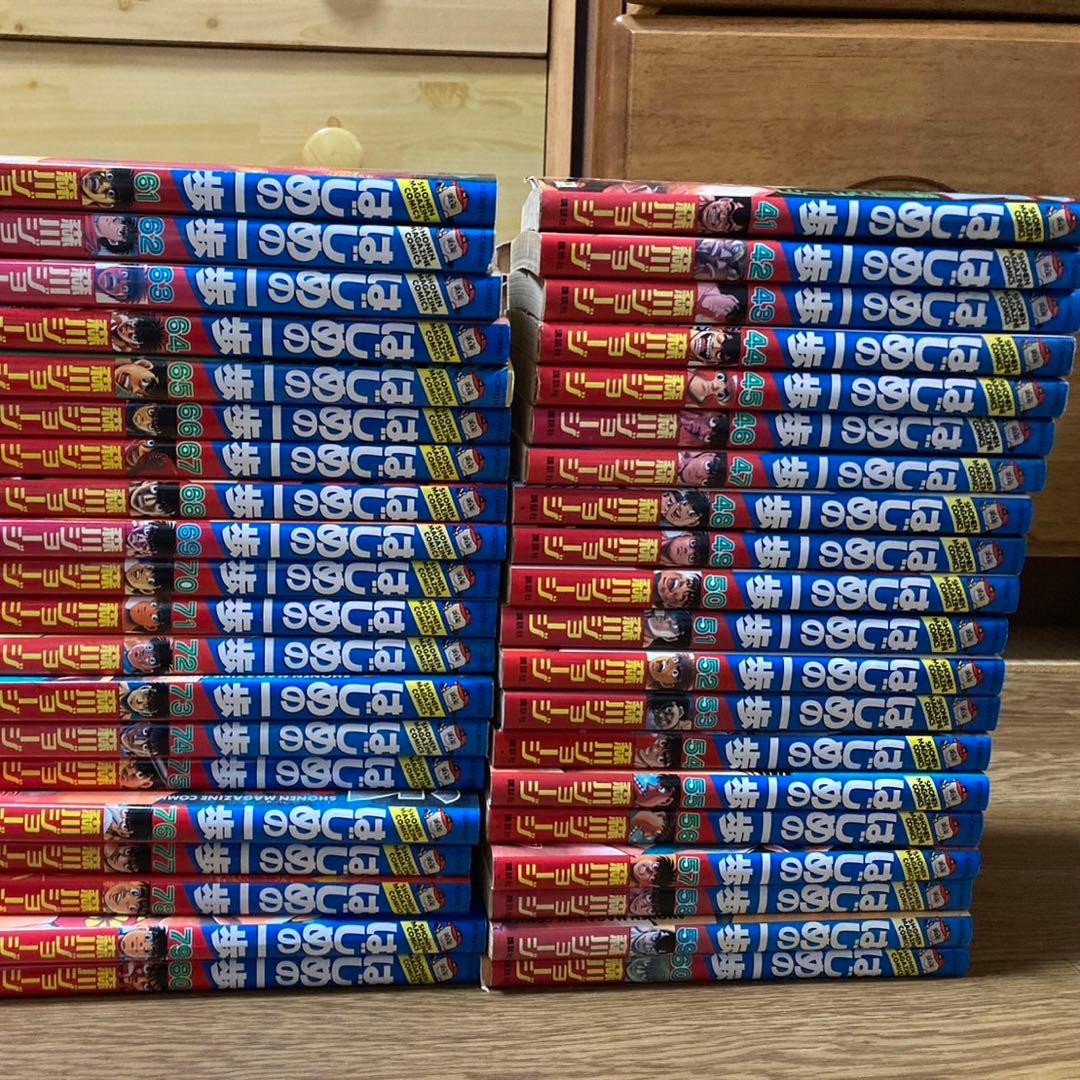 はじめの一歩　1〜109巻　値下げしました！