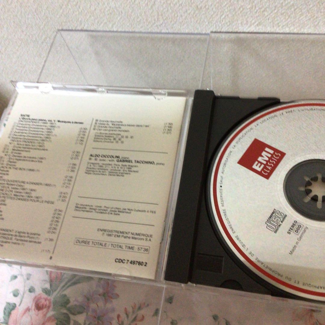エリック・サティ　aldo ciccolini 5枚組　CD