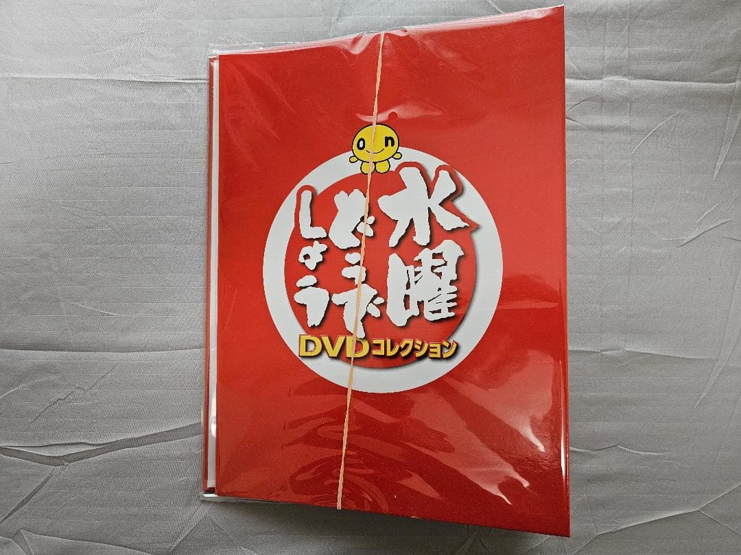 【DVDフォルダ付き】 水曜どうでしょう DVDコレクション ①〜⑤号セット