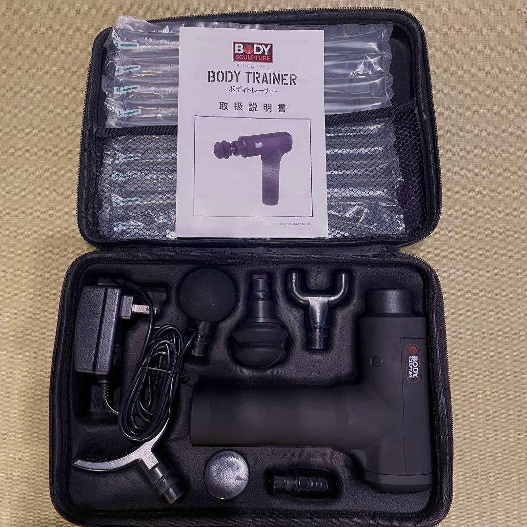 大幅値下げ✳︎マッサージガン BODY TRAINER✳︎