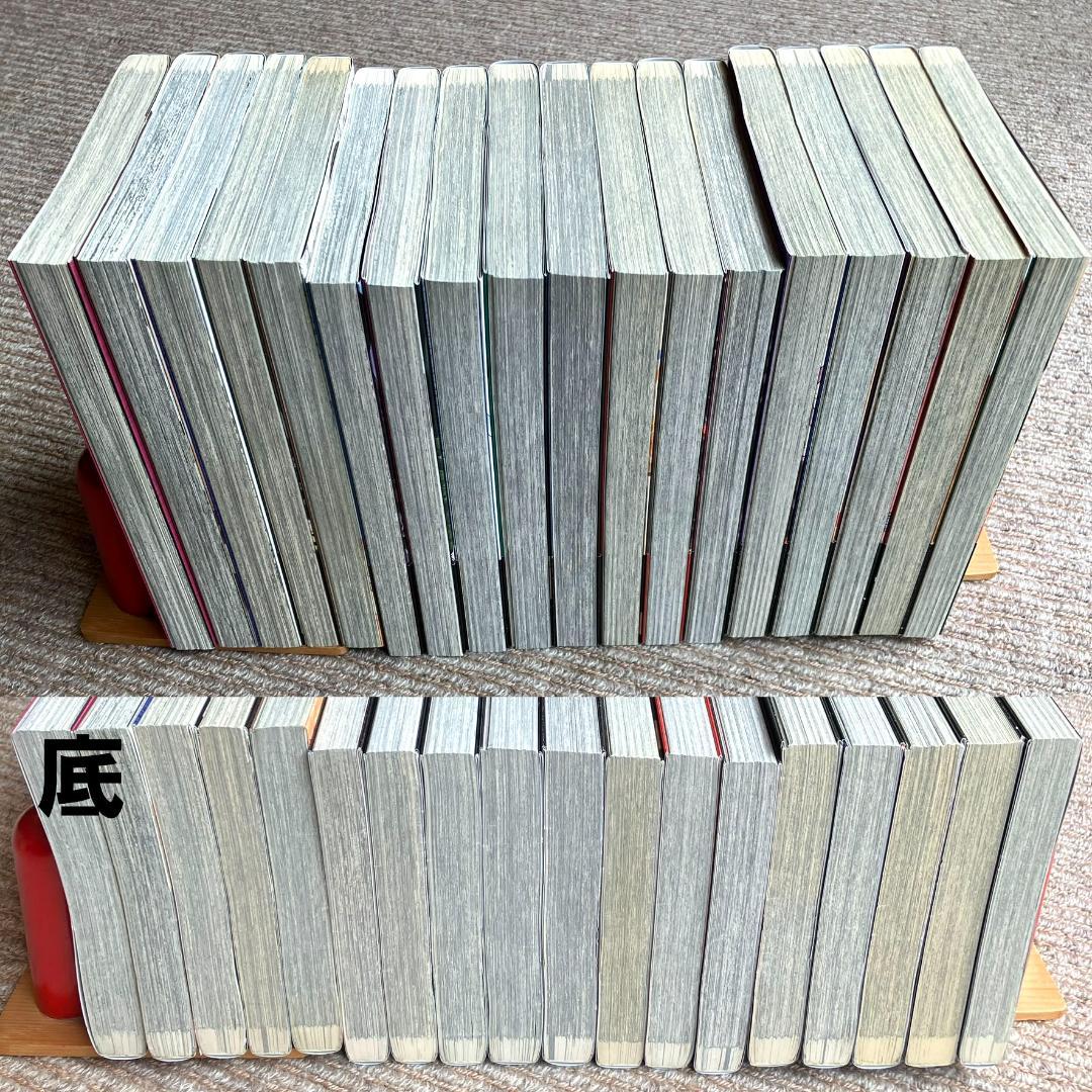 【全巻・美品】 新暗行御史 全17巻＋外伝　計18冊セット　梁慶一／尹仁完