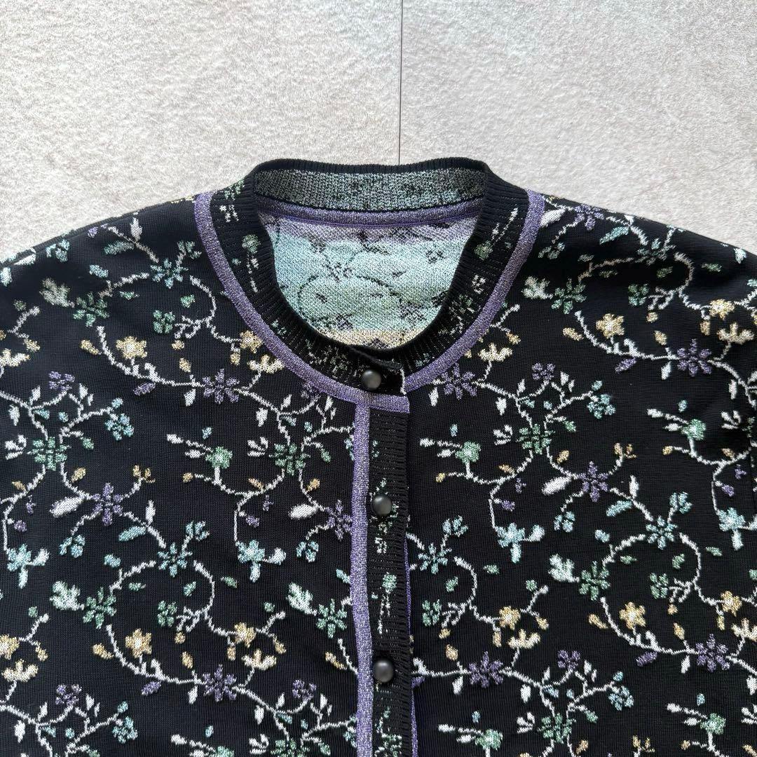 マメクロゴウチFloral Motif GlitterKnit Cardigan