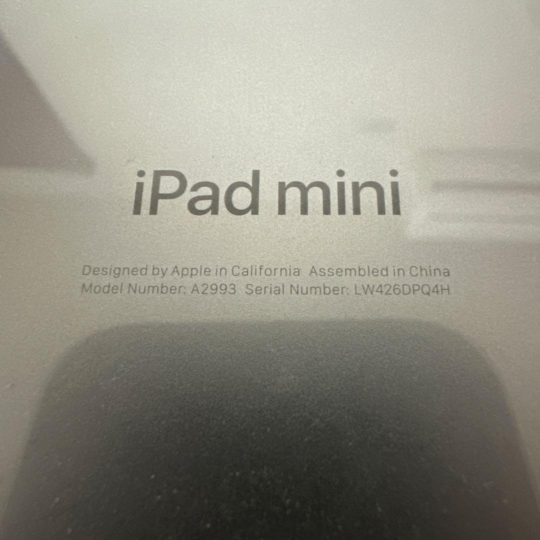 iPad本体 Apple iPad mini (A17 Pro) Wi-Fi 128GB