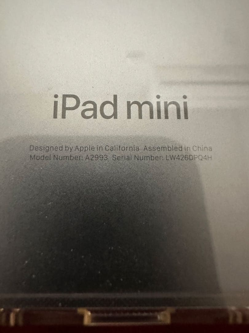 iPad本体 Apple iPad mini (A17 Pro) Wi-Fi 128GB