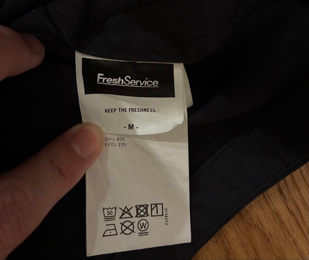 ジャケット・アウター FreshService WAXED OXFORD UTILITY JACKET