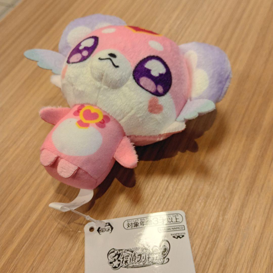 名探偵プリキュア！ コロっとまんまる プリフェイスぬいぐるみ 全3種セット