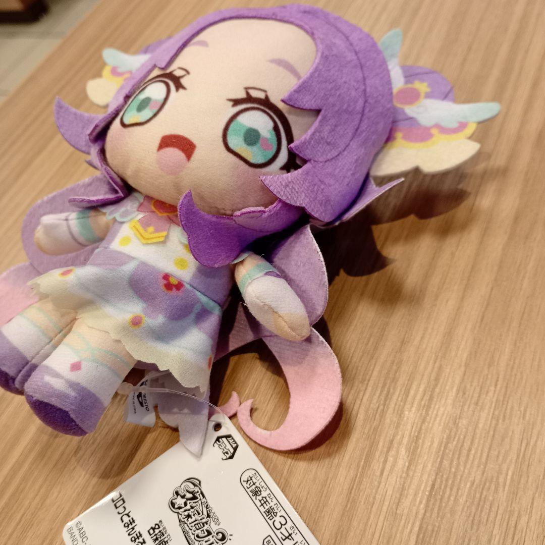 名探偵プリキュア！ コロっとまんまる プリフェイスぬいぐるみ 全3種セット