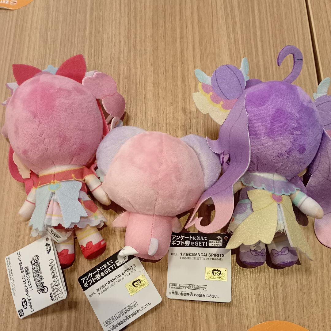 名探偵プリキュア！ コロっとまんまる プリフェイスぬいぐるみ 全3種セット