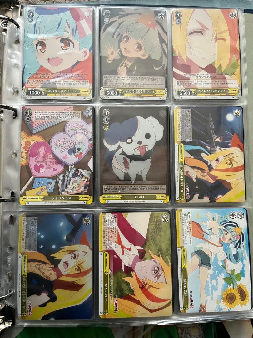 ゾンビランドサガ　ヴァイスシュヴァルツ　まとめ売り