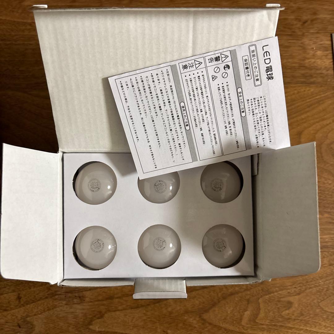 LED電球（電球色）6個セット×2セット E17口金 調光器対応　5.5W