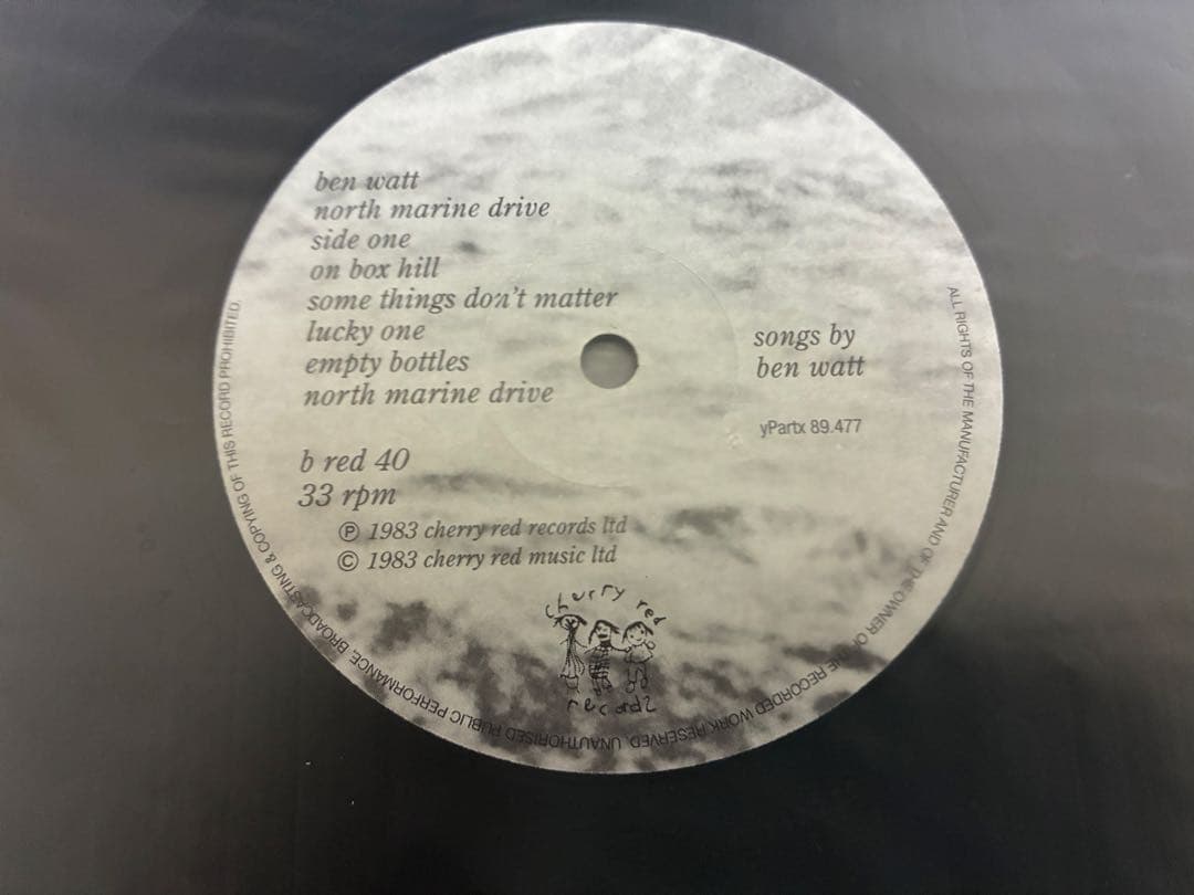 Ben Watt ベンワット「North Marin Drive」UKオリジナル