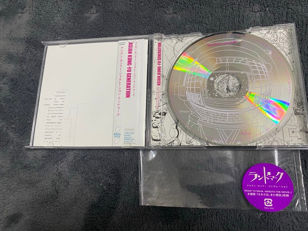 ASIAN KUNG-FU GENERATION CD 15枚セット＋DVD1枚