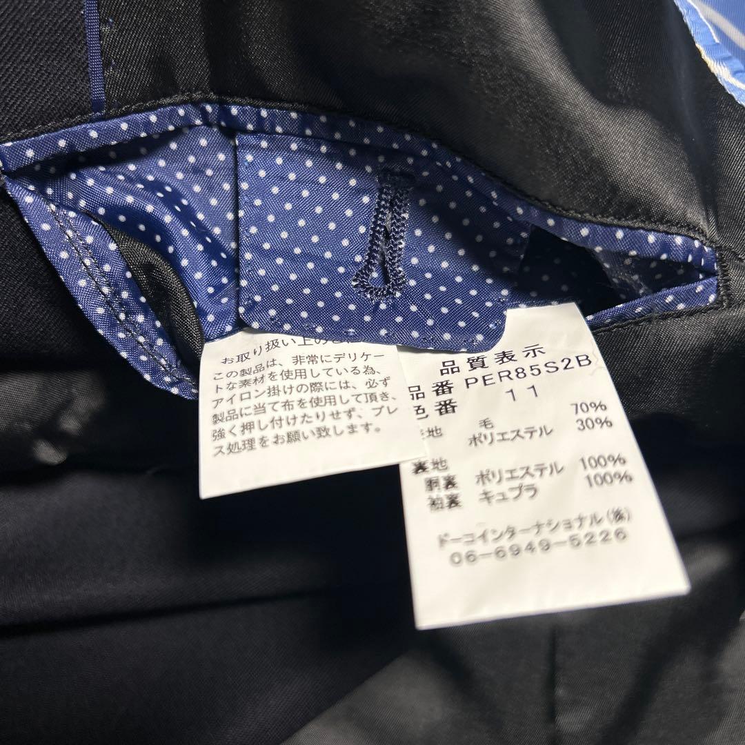 PERSON'S のネイビー スーツセット