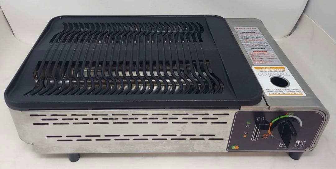 セラグリル 極小煙 ECGH-100J 2015年製