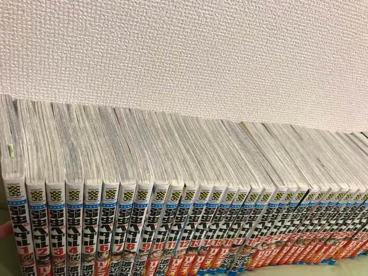 弱虫ペダル1巻〜40巻（全て新品)