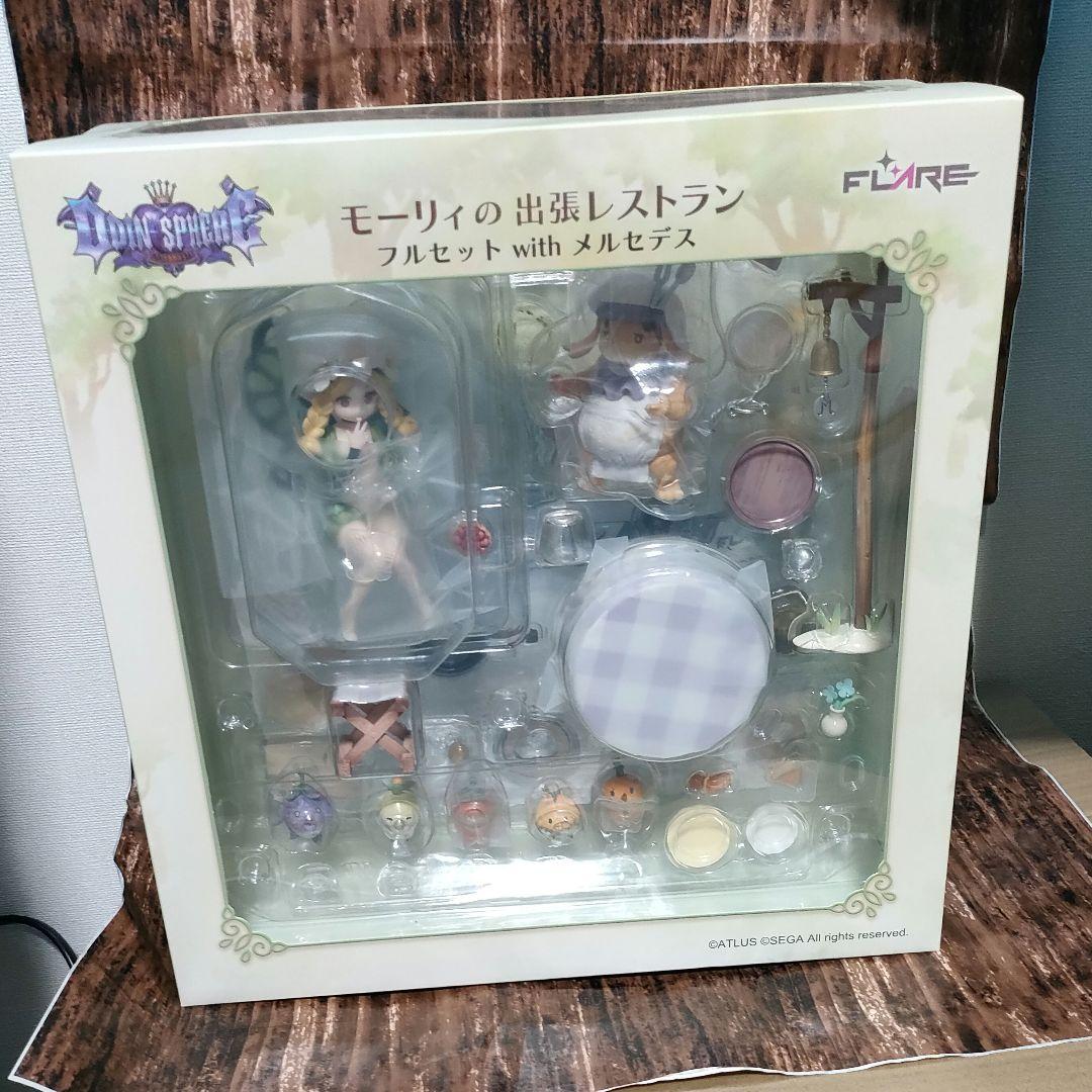 モーリィの出張レストラン フルセット with メルセデス オーディンスフィア