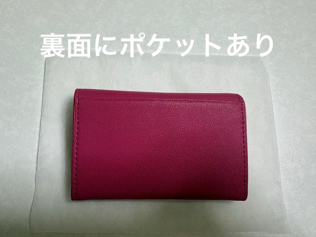 Paul Smith ポールスミス　名刺入れ