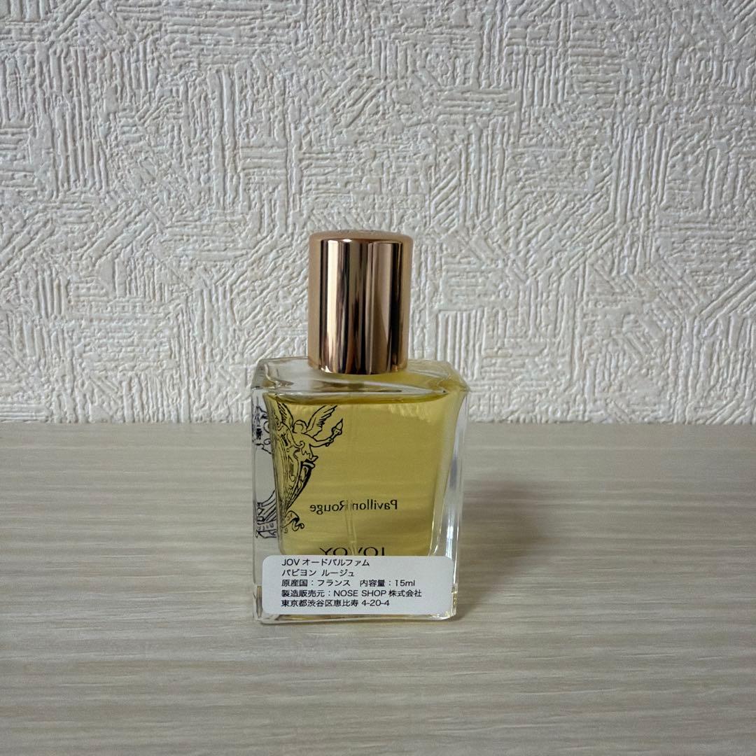 JOVOY パビヨンルージュ 15ml