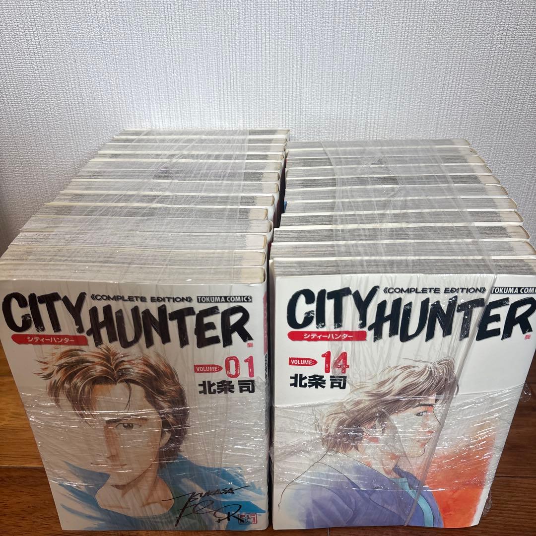 シティーハンター　ワイド版　レンタル品　1〜26巻　北条司