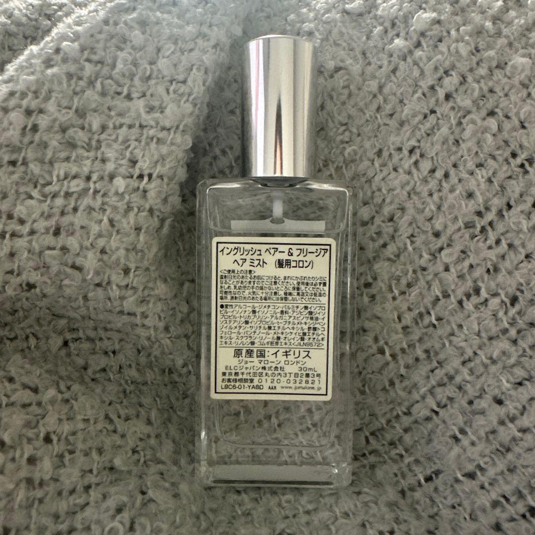 BYREDO MOJAVE GHOST & Jo Malone ヘアミスト