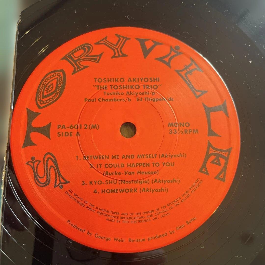 ジャズレコードセット9枚Lee Morgan他 JAZZ ブルーノート