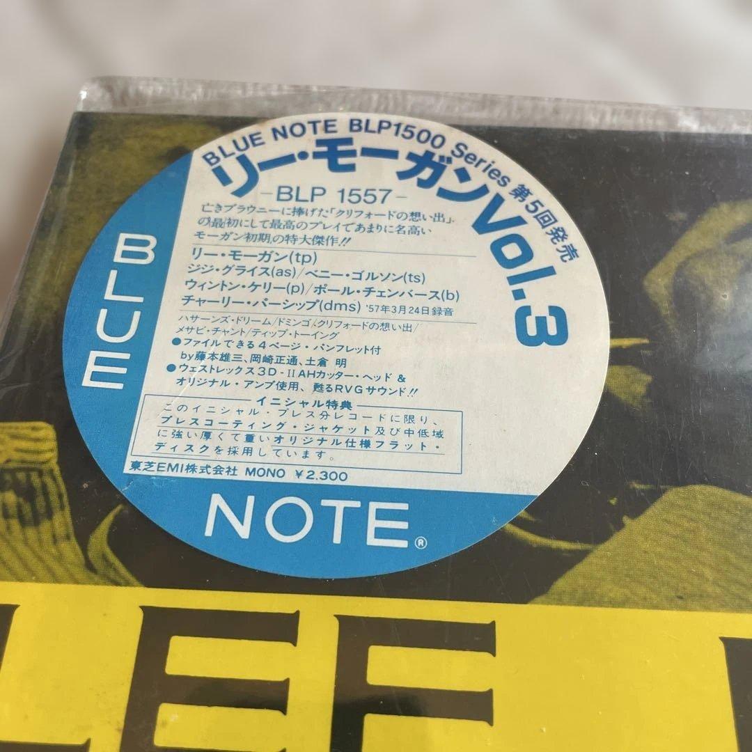 ジャズレコードセット9枚Lee Morgan他 JAZZ ブルーノート