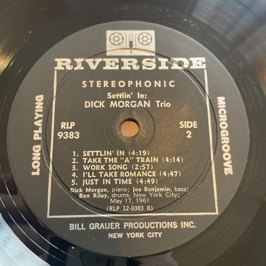 ジャズレコードセット9枚Lee Morgan他 JAZZ ブルーノート