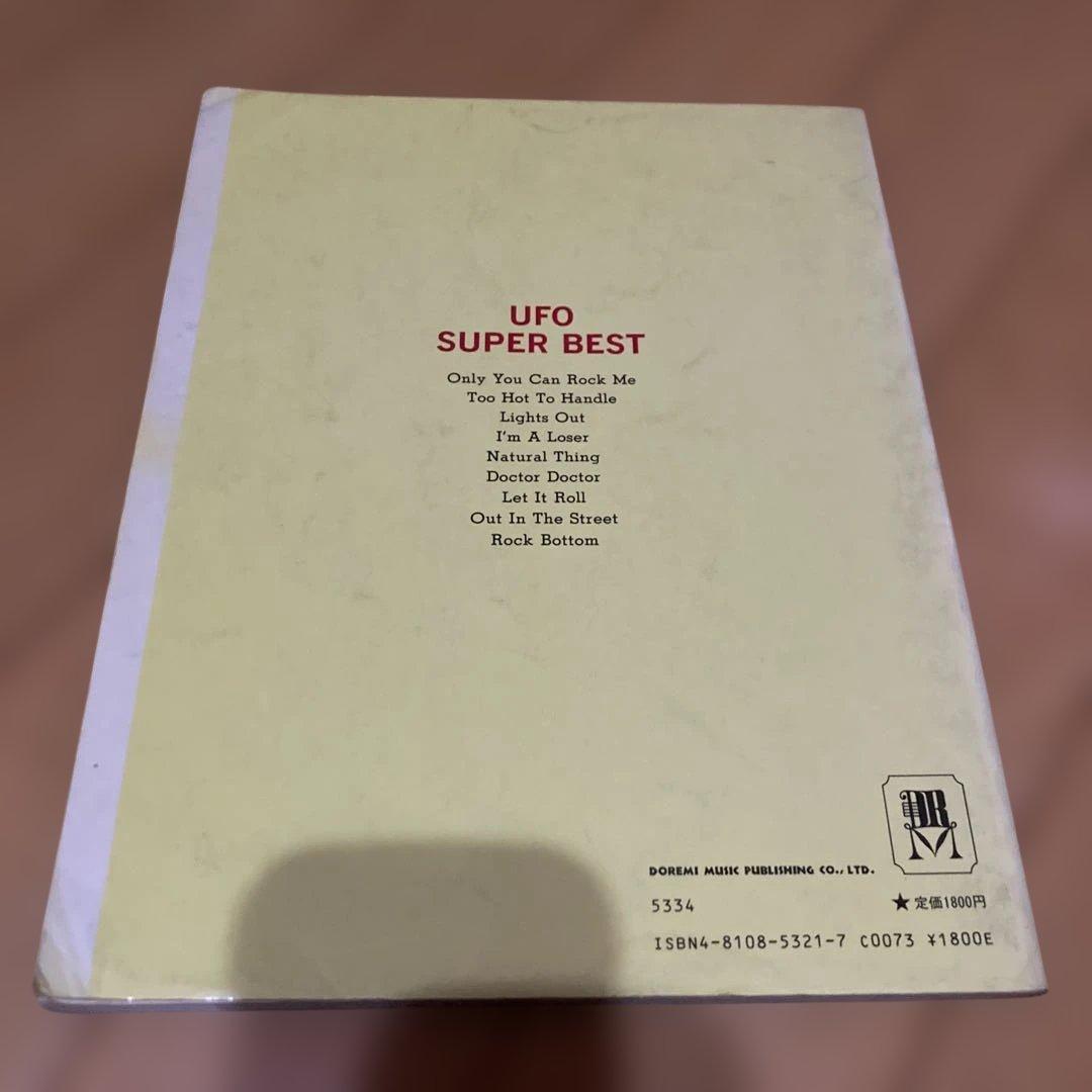 UFO SUPER BEST バンドスコア