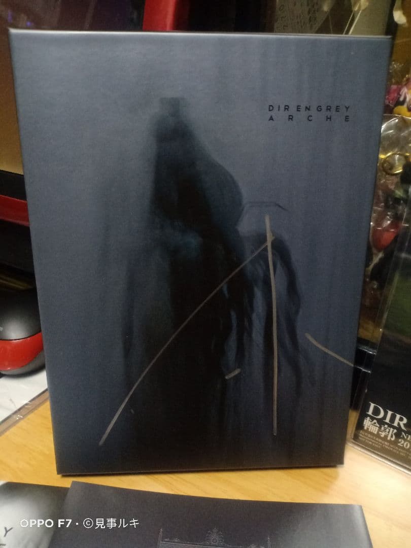 Dir en Grey 京さんのサイン入り 4点セット 新品