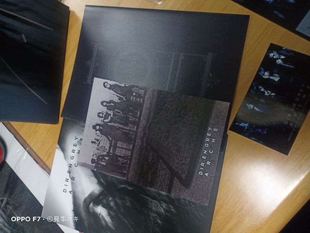Dir en Grey 京さんのサイン入り 4点セット 新品