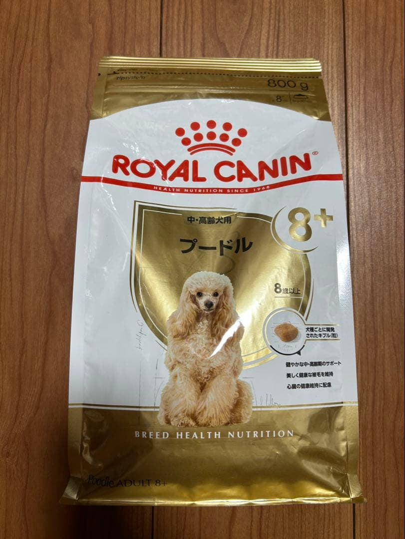  CANIN プードル 8歳以上 800g 4個