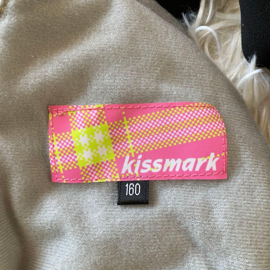 #8Q✨kissmark キスマーク✨スキーウェア 上下セット160 キッズ
