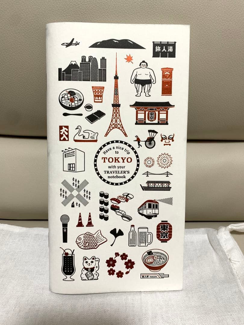 【東京限定】トラベラーズノート レギュラーサイズ Tokyo Edition