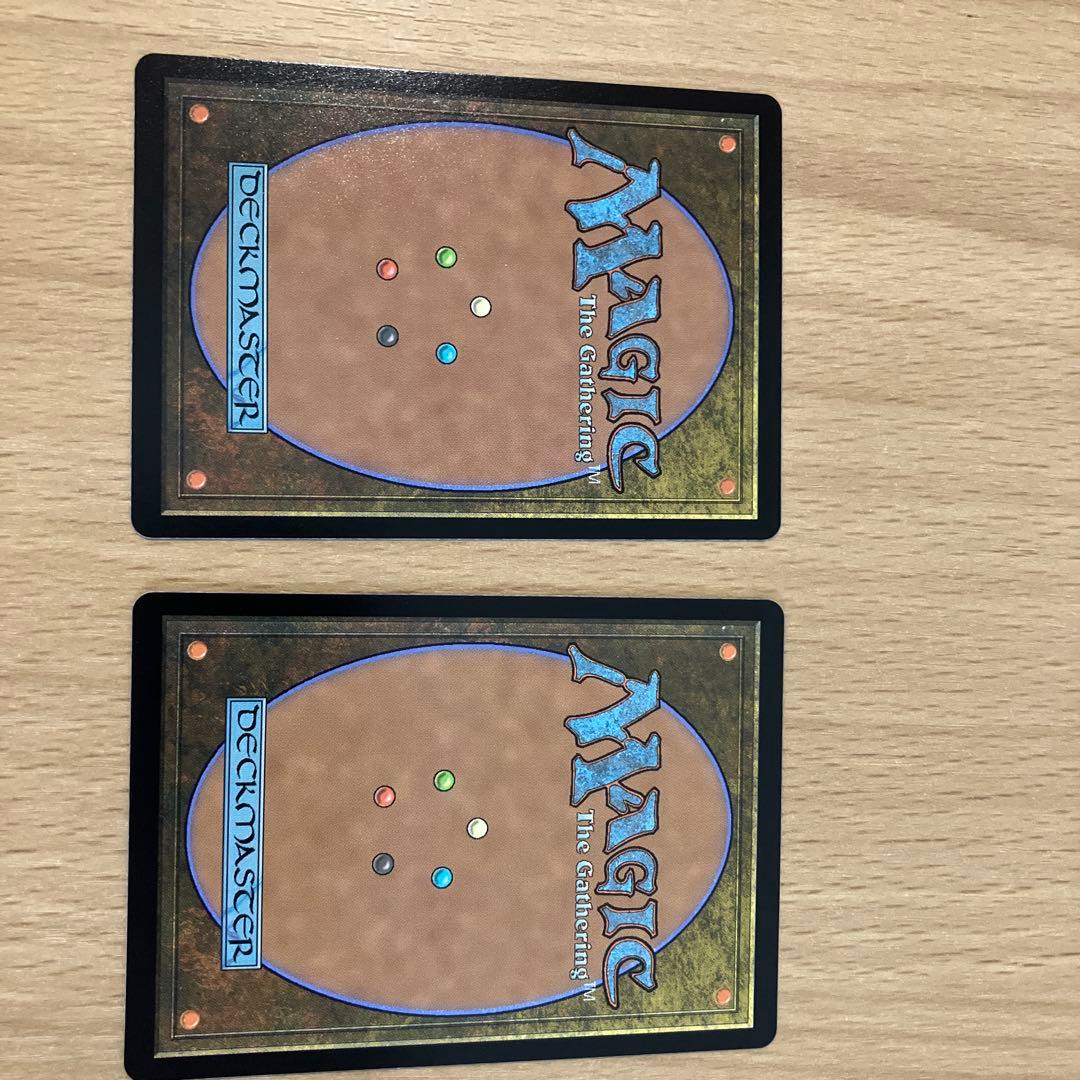 mtg 忌まわしき眼魔