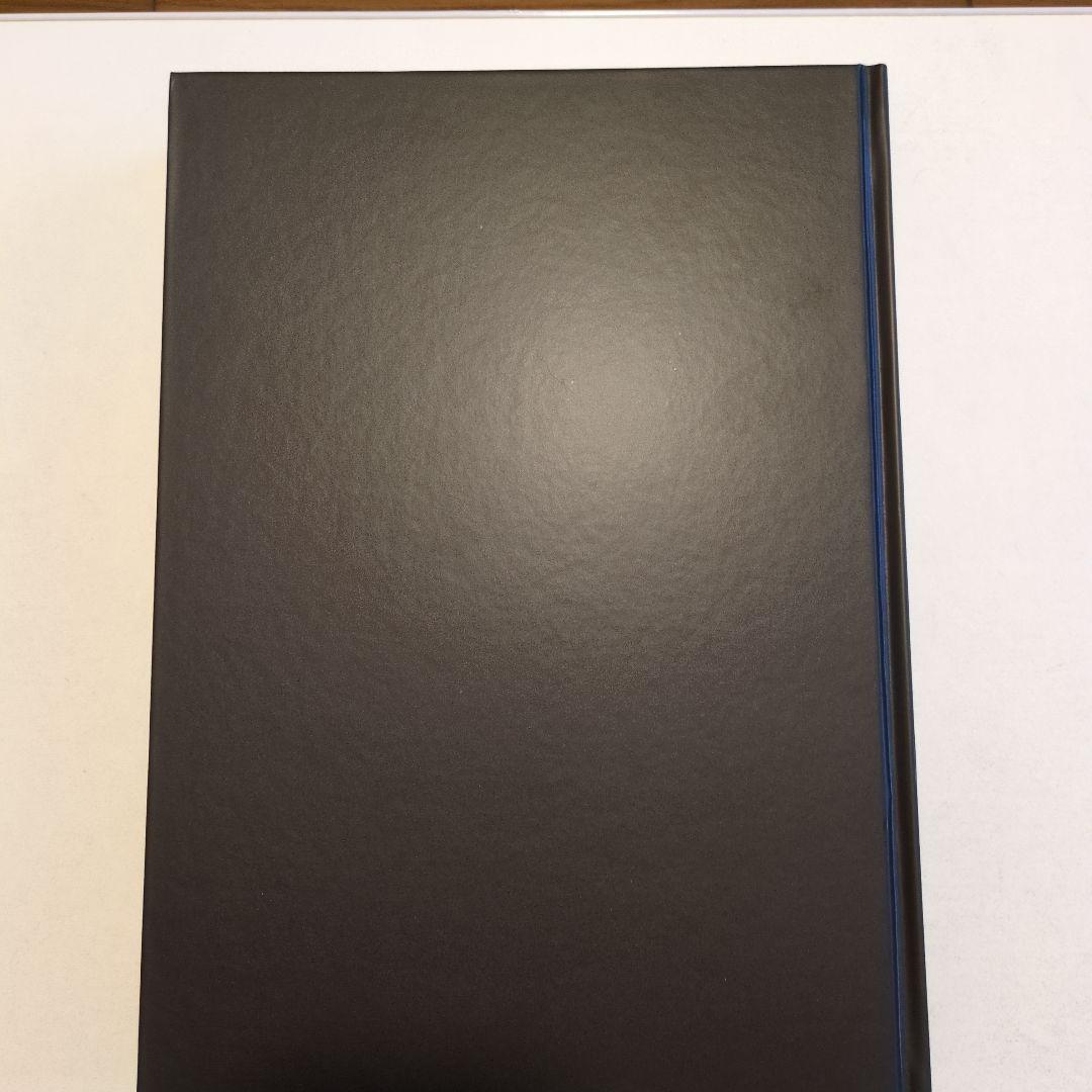 Mr.X ビジネス書 黒いカバー