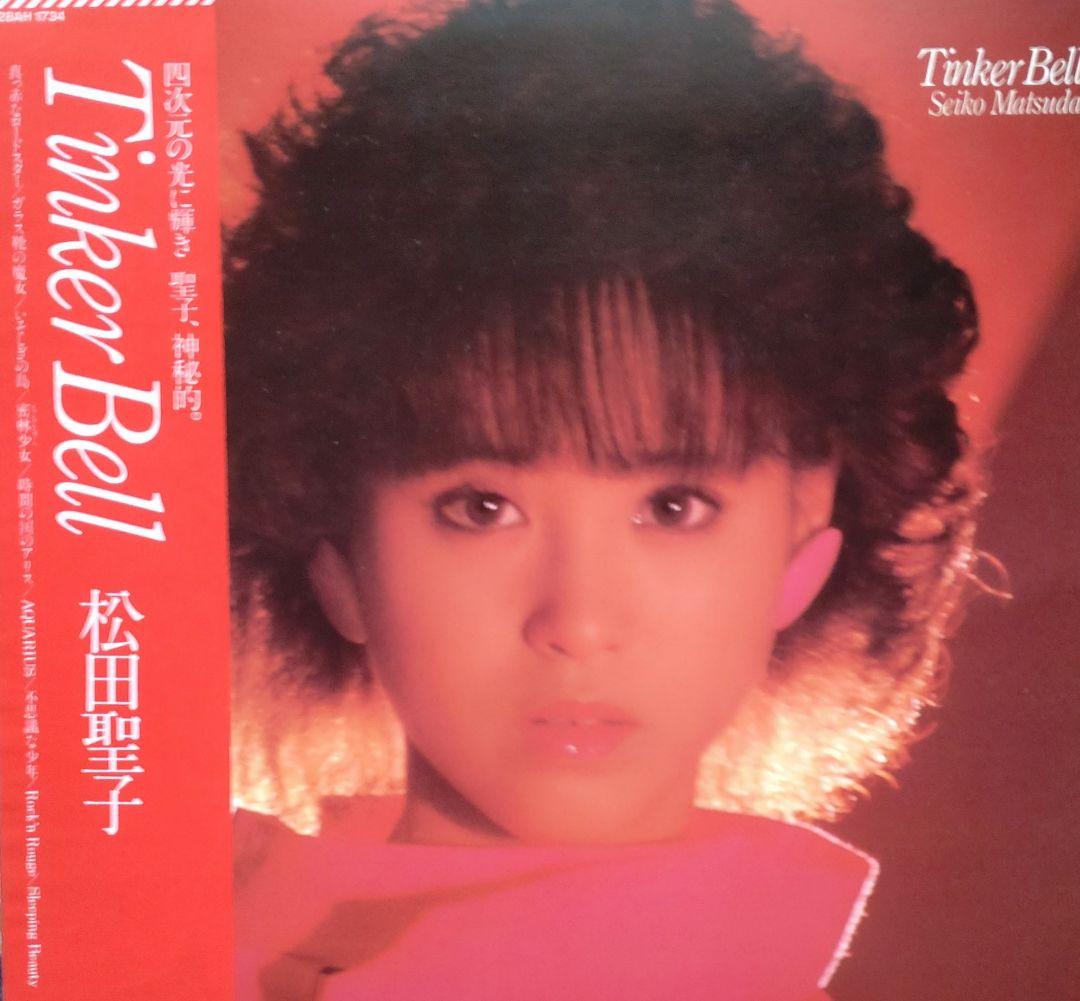 松田聖子 アルバムレコード 10枚セット