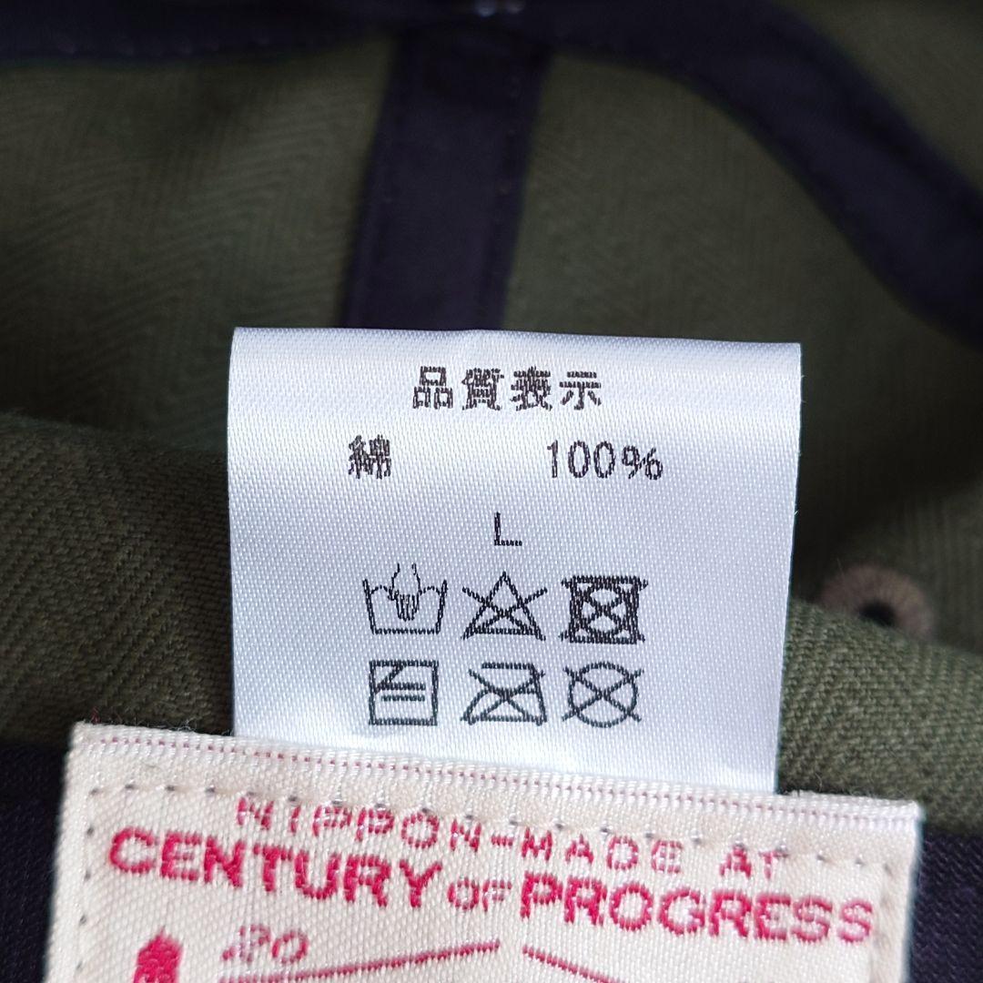 BONCOURA ボンクラ 日本製 キャップ 帽子 カーキグリーン L メンズ