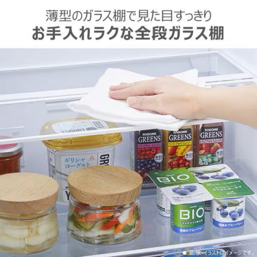 【引っ越しのため期間限定！】TOSHIBA GR-S36SC冷蔵庫