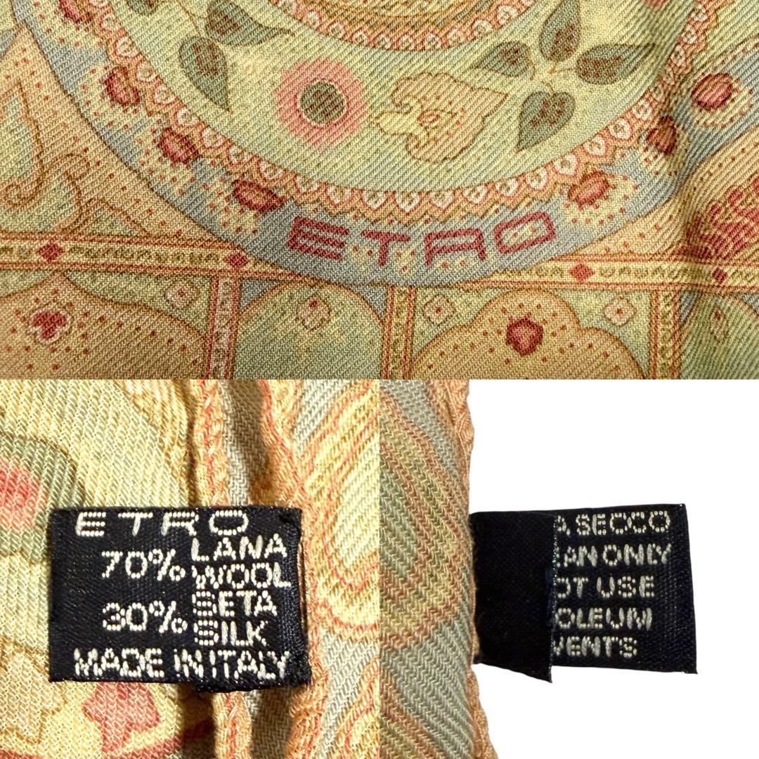 極美品✨エトロ 大判 ストール ショール ペイズリー ウール×シルク イタリア製