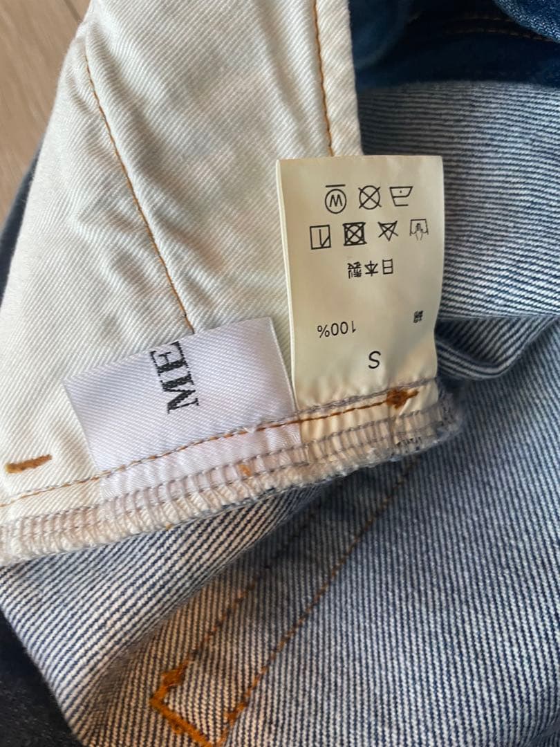 パンツ meer. STRAIGHT SOFT WIDE DENIM