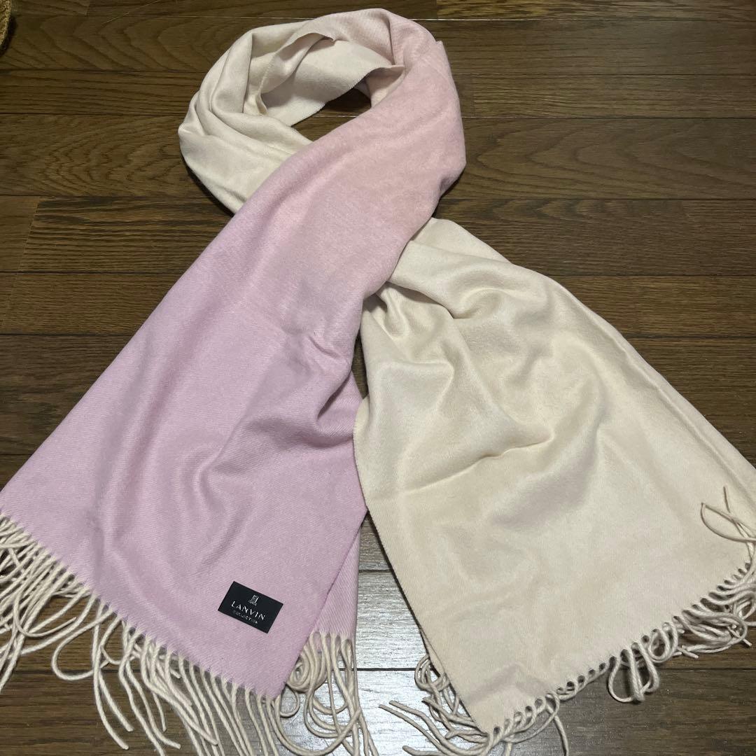 LANVIN カシミヤ ストール ピンク・ベージュ