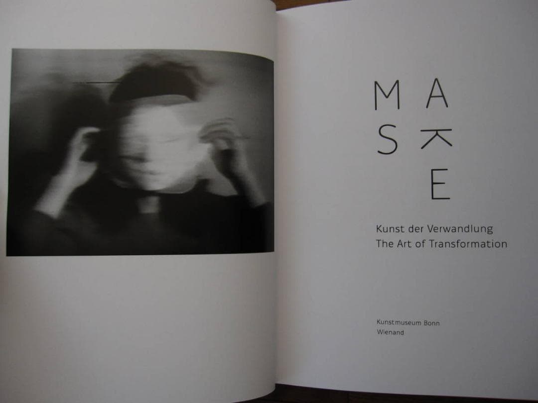 Mask : The Art of Transformation　マスク 仮面