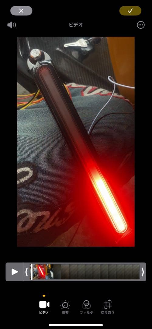 ズーマーテール(一文字タイプ2)初期値下げ品2名様のみ