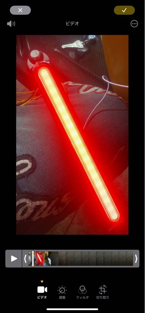 ズーマーテール(一文字タイプ2)初期値下げ品2名様のみ