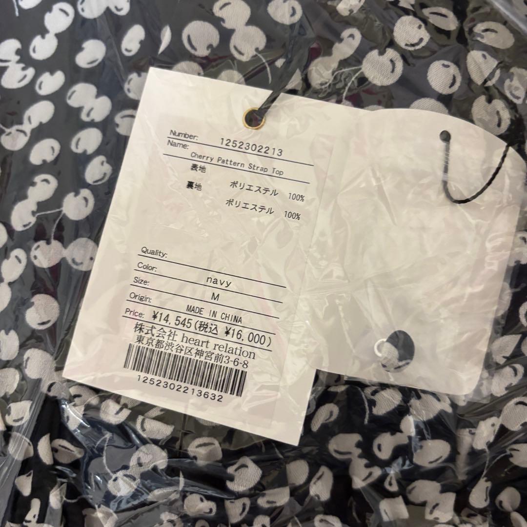 トップス Herlipto Cherry Pattern Strap Top navy