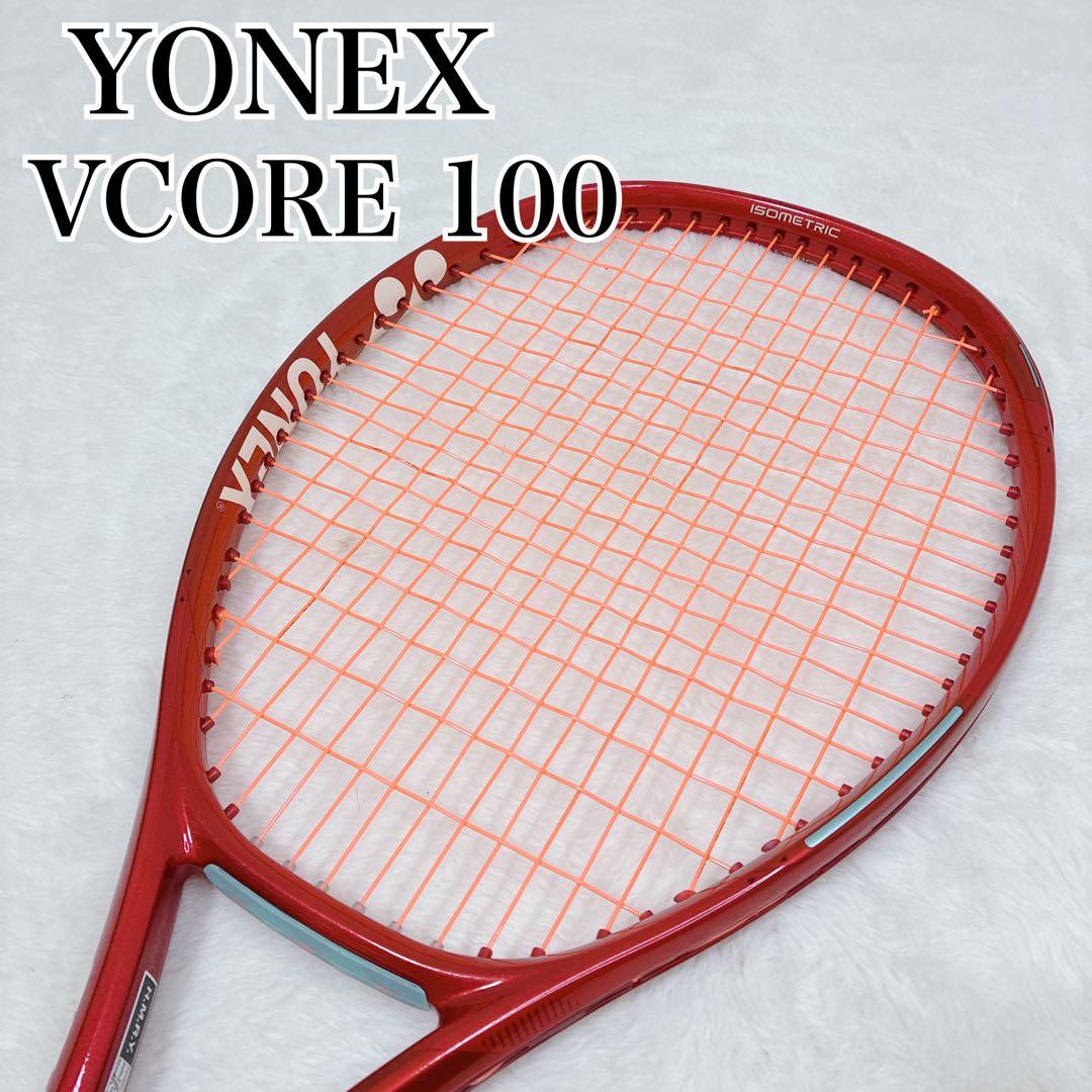 極美品✨️ YONEX VCORE 100 2026年 G2 テニスラケット