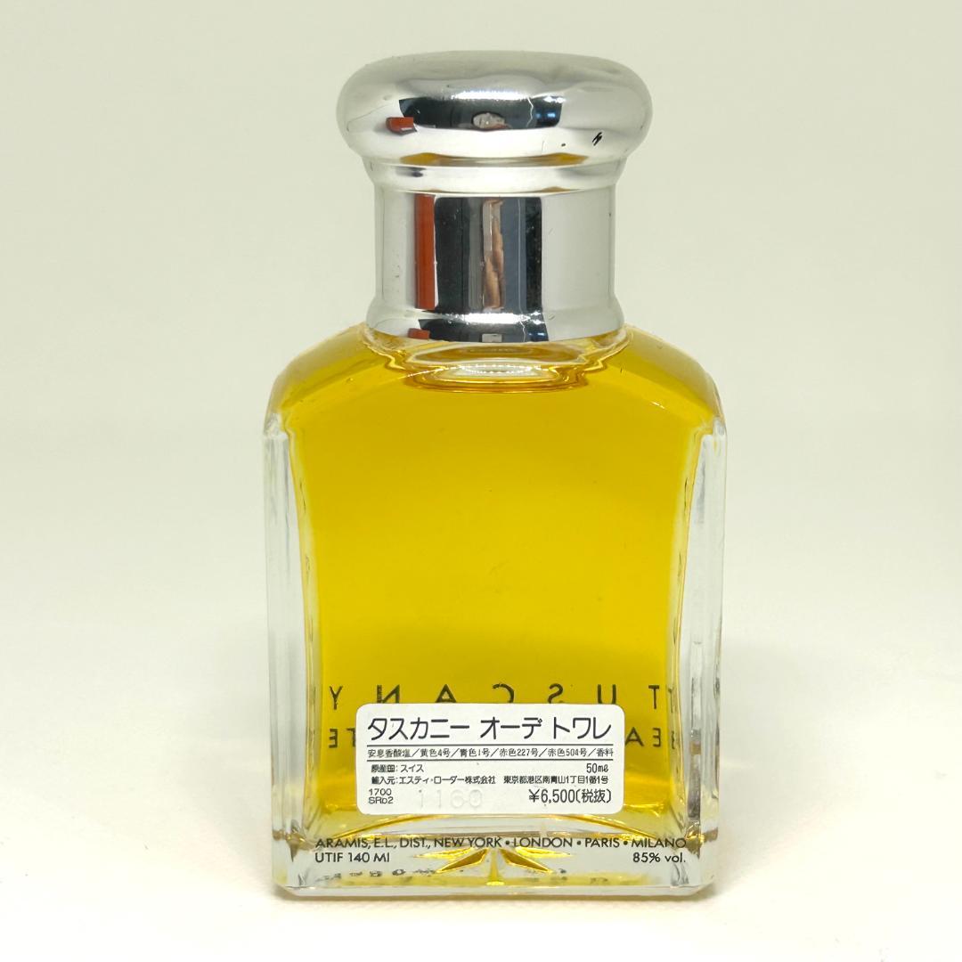 タスカニー アラミス オードトワレ 50ml 香水 Aramis TUSCANY